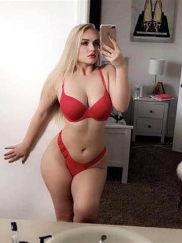 Сабина